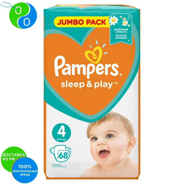 pampers sleep&play 4