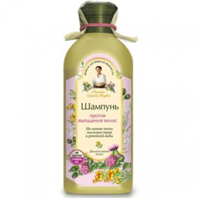 receptura babuszki agafii szampon ziołowy przeciw wypadaniu i łamliwości włosów