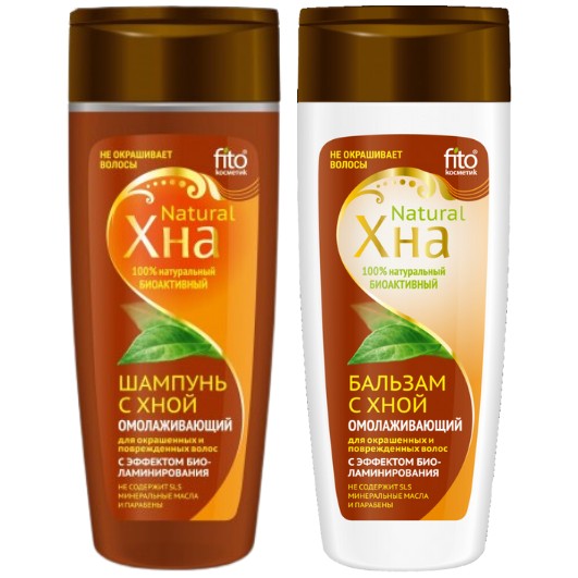 bioaktywny szampon z henną wzmocnienie i regeneracja fitokosmetik