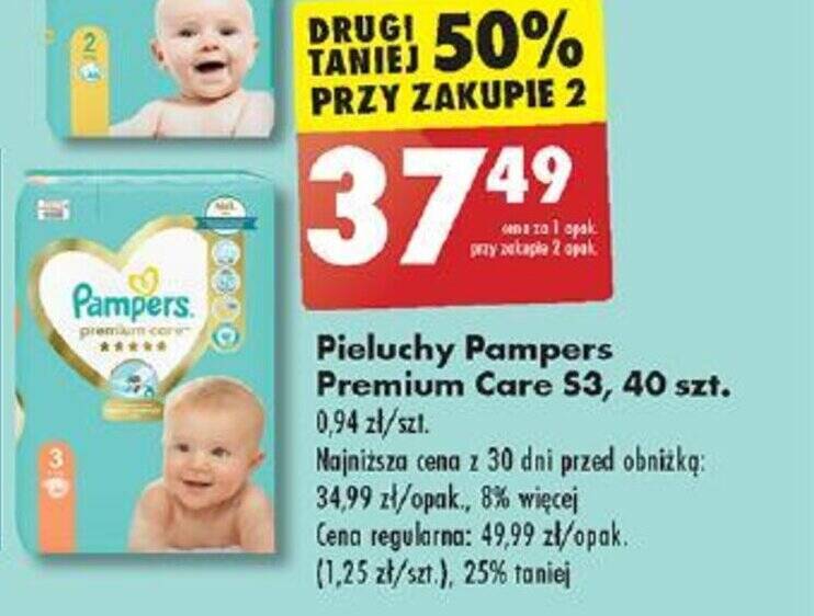 pampers biedronka 49.99 2018