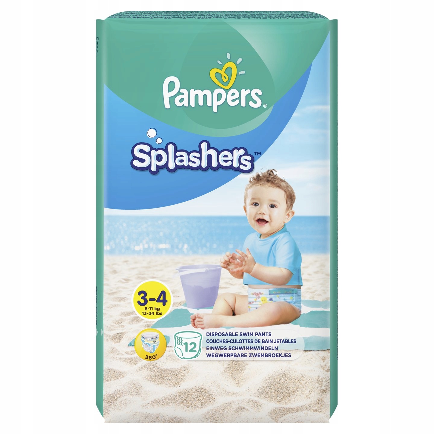 pieluchy do pływania pampers allegro