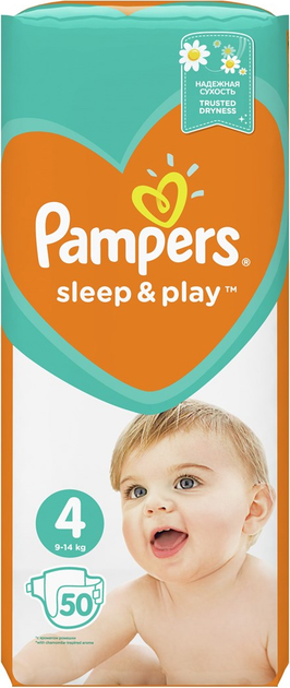 pampersy pampers 4 pomaranczowe