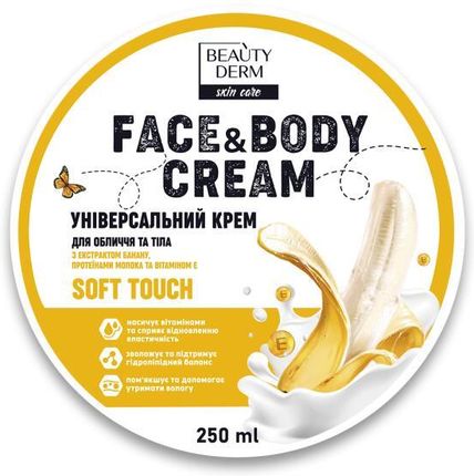 pampering body cream do twarzy