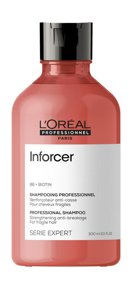 szampon wzmacniający inforcer loreal expert professionnel 980 ml