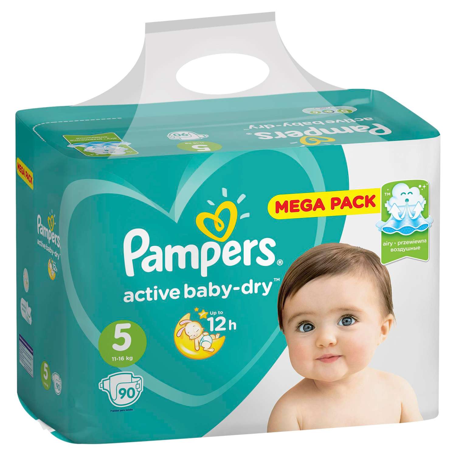 pampers 5 ceny