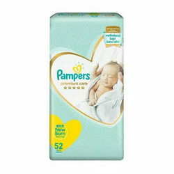 pampers premiumncare 0 xena