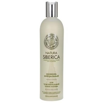 szampon neutralny do wrażliwej skóry głowy 400ml natura siberica