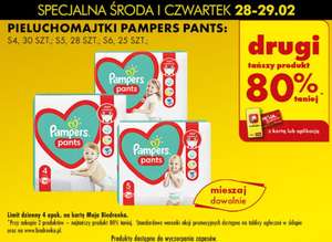 pieluchy pampers promocja kraków