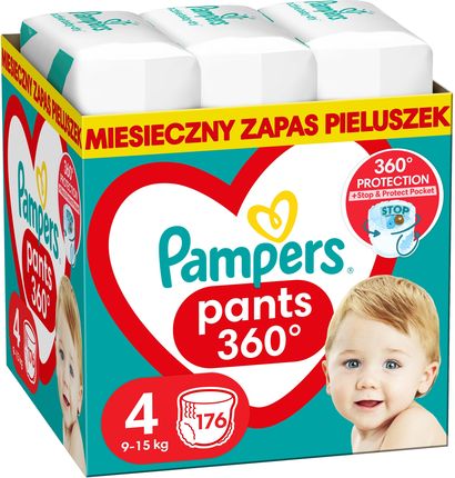 pampers pants black friday
