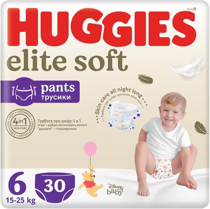 huggies pants gdzie kupić