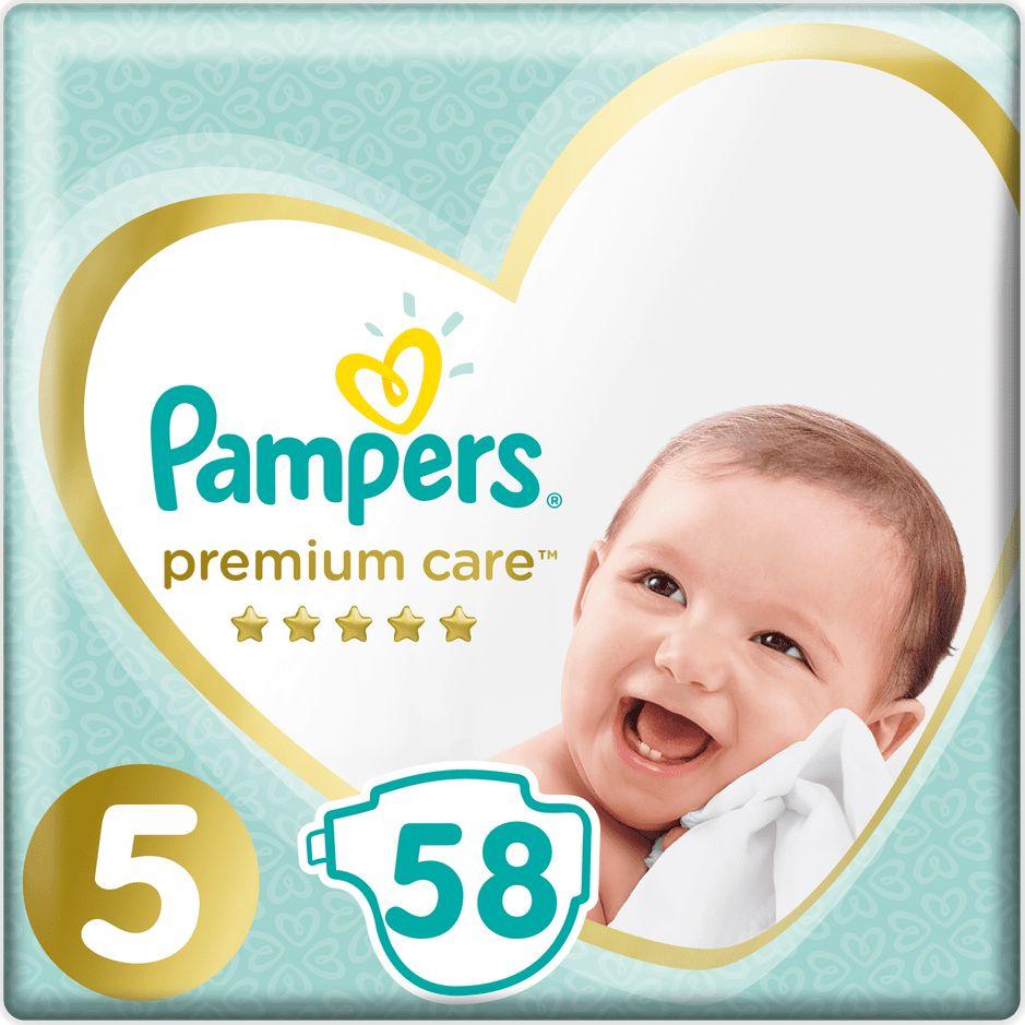 pampers w ogrodzie