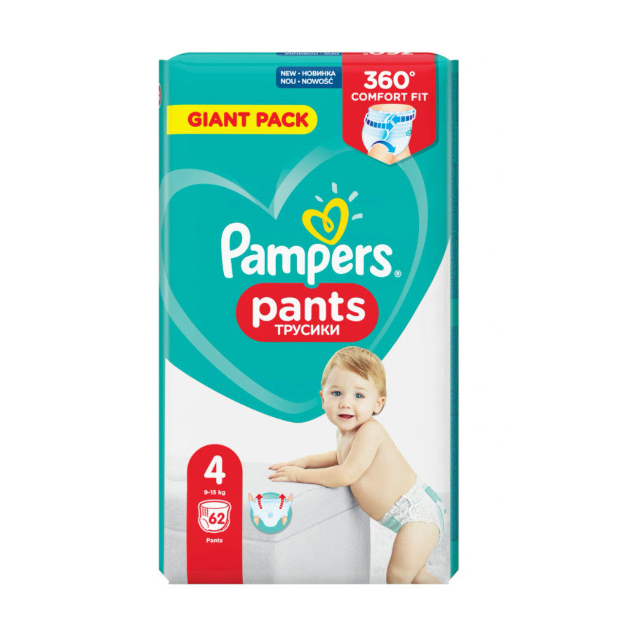 empik pampers pants 4