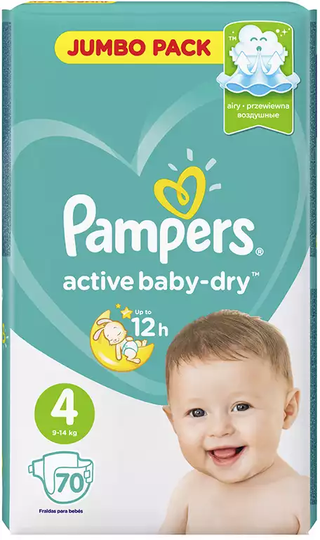 dzieci kupa pampers