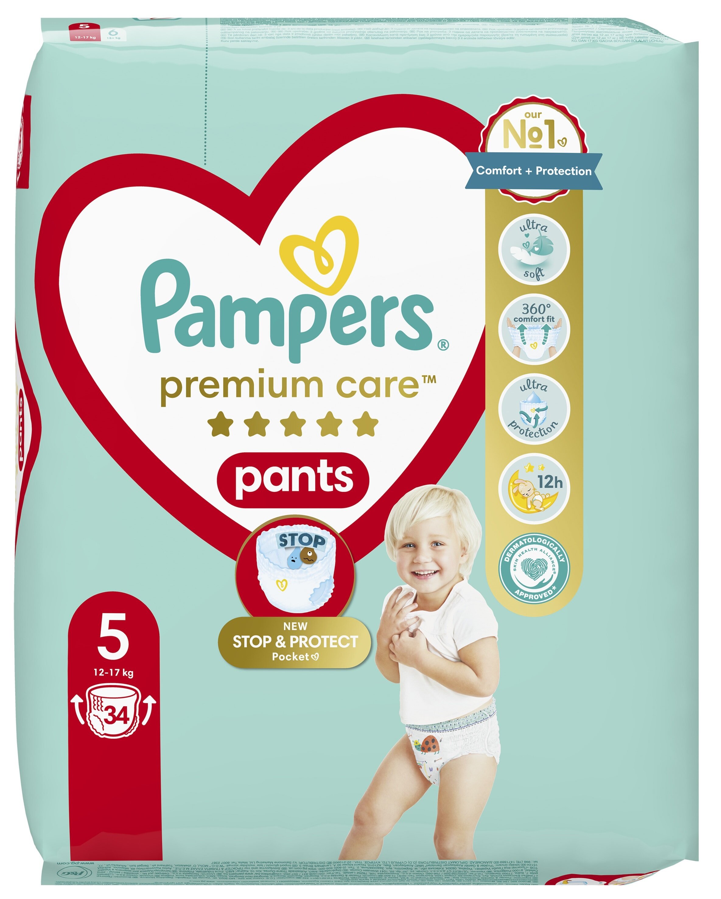 tesco ezakupy pampers