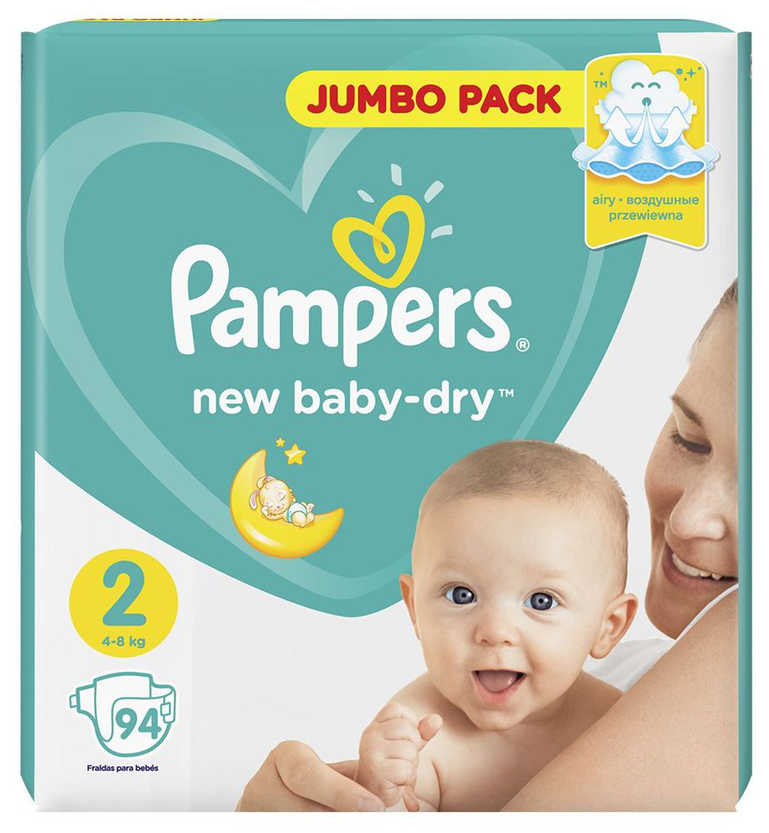 pampers active baby dry2