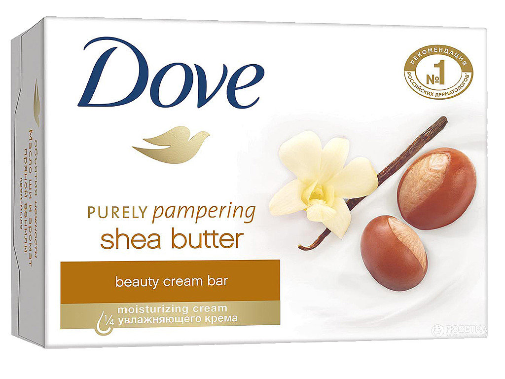 dove purely pampering kremowa kostka myjąca z masłem shea