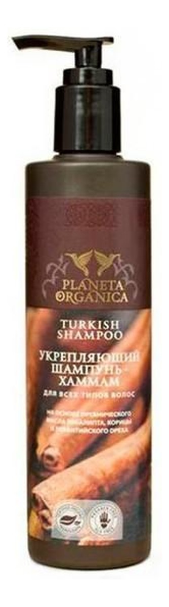 planeta organica wzmacniający szampon do wszystkich rodzajów włosów
