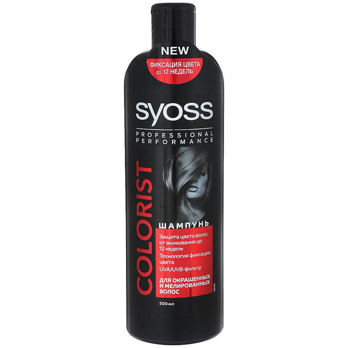 syoss color luminance & protect szampon 500 ml