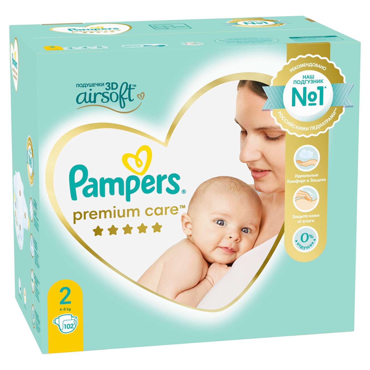 pampers premium care 2 40 szt