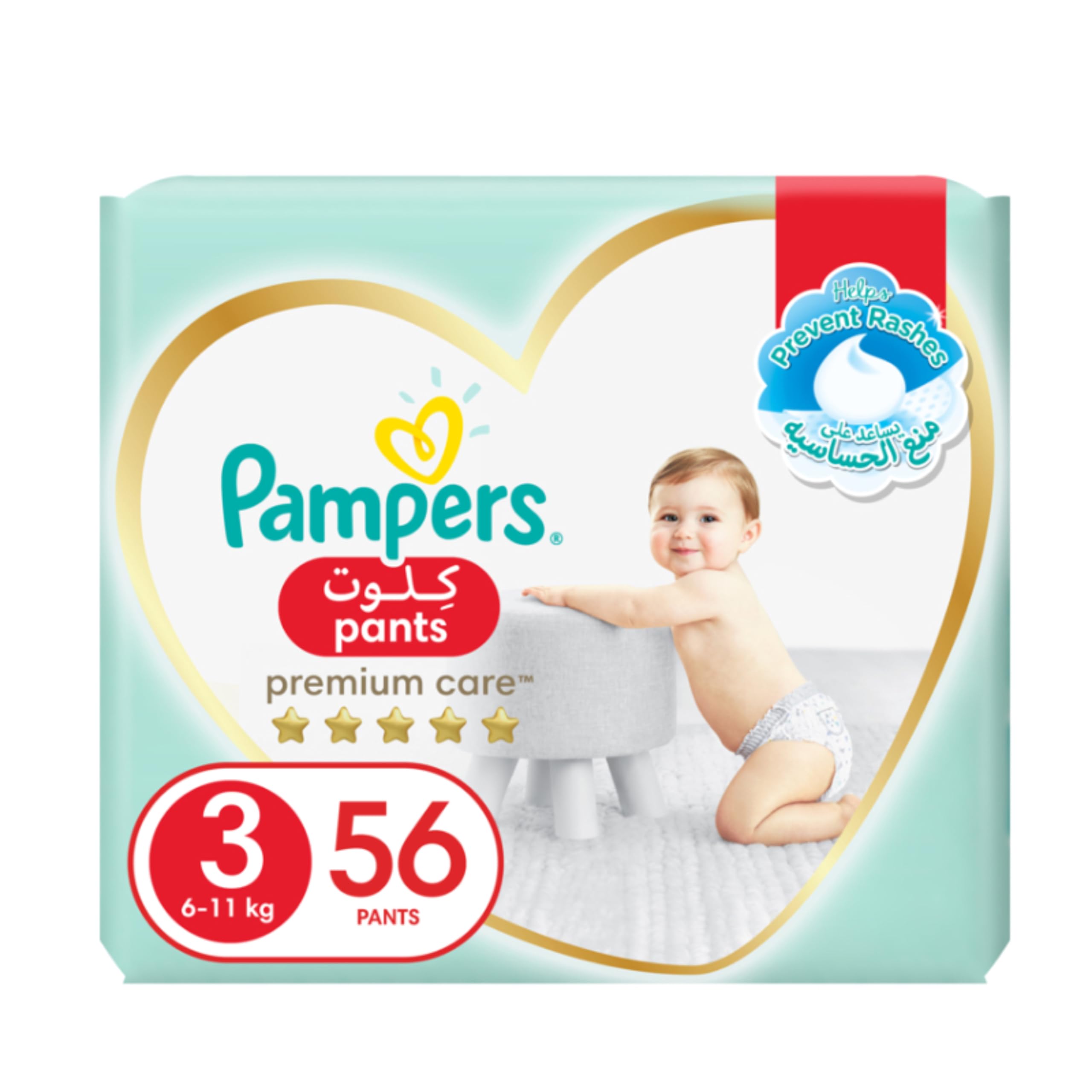 pampers premium care 3 waga