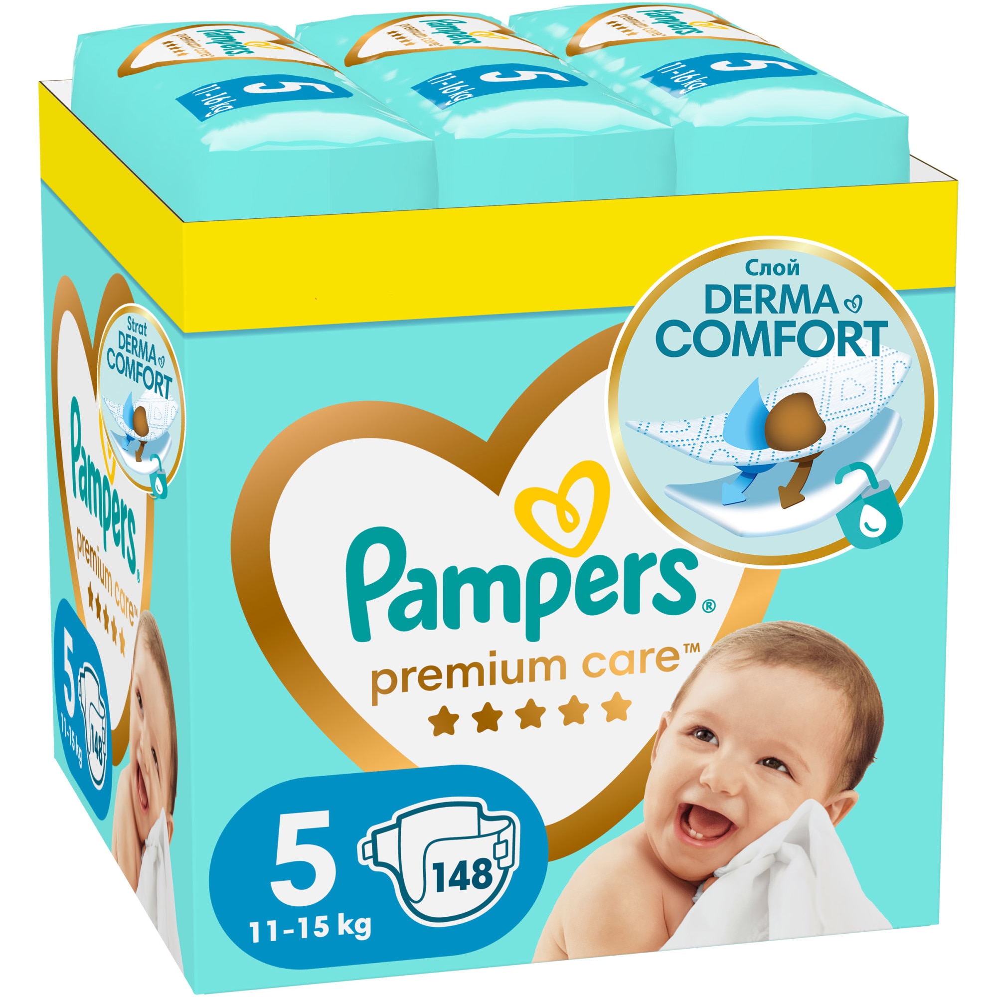 pampers na start emag