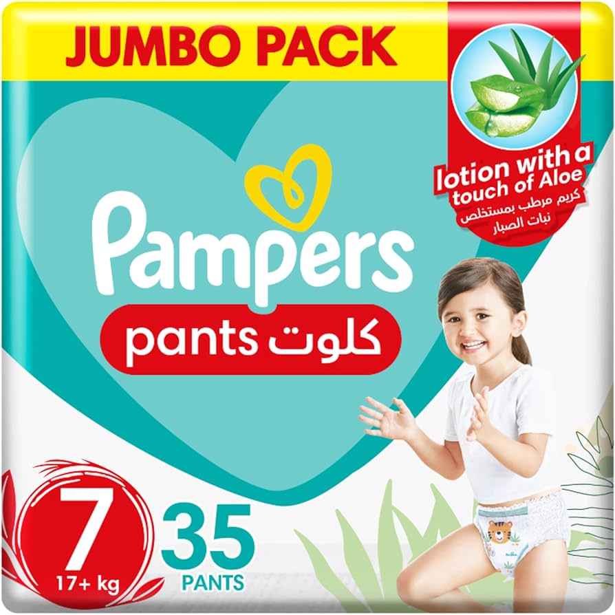 pampers 35 kg