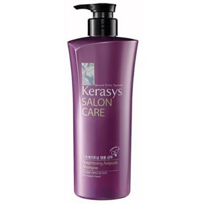 szampon kerasys salon care wizaz