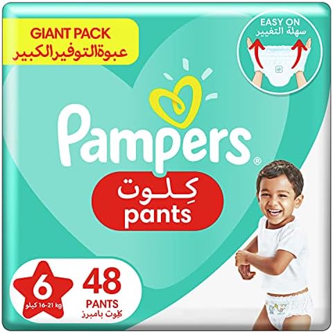 pampers pants 6 not va