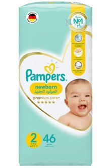 rossmann pampers premium care 5