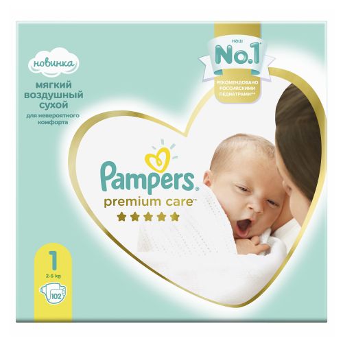 pampersy pampers newborn