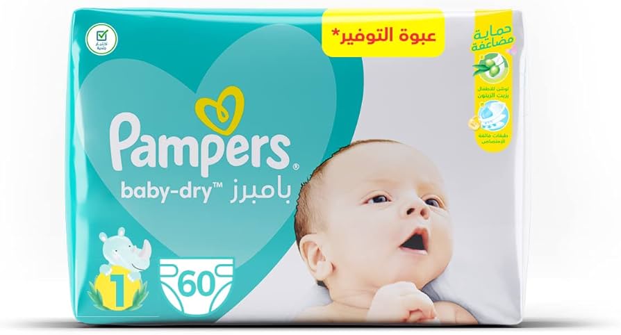 pampers new baby dry do ilu kg