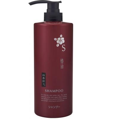 szampon z tsubaki