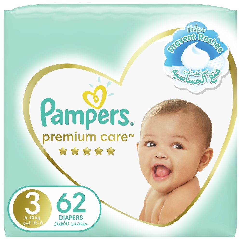 pampers newborn 3-6 kg