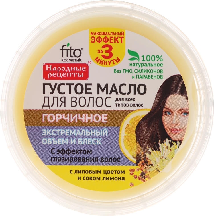 fitokosmetik gęsty musztardowy olejek do włosów