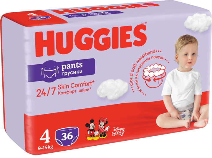 chusteczki huggies pure rossmann