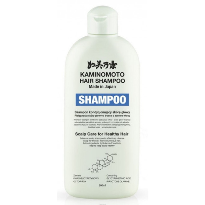 szampon japoński leczniczy do włosów wypadających