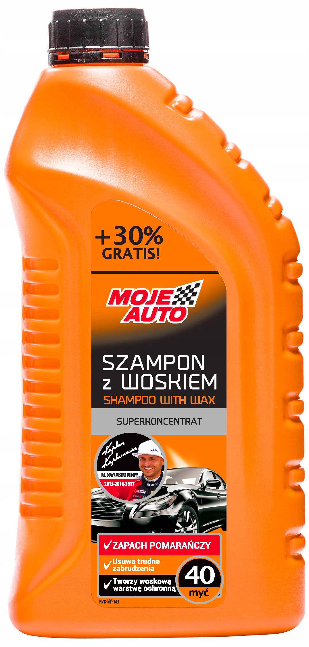 meguiars seria ultimate szampon z woskiem allegro