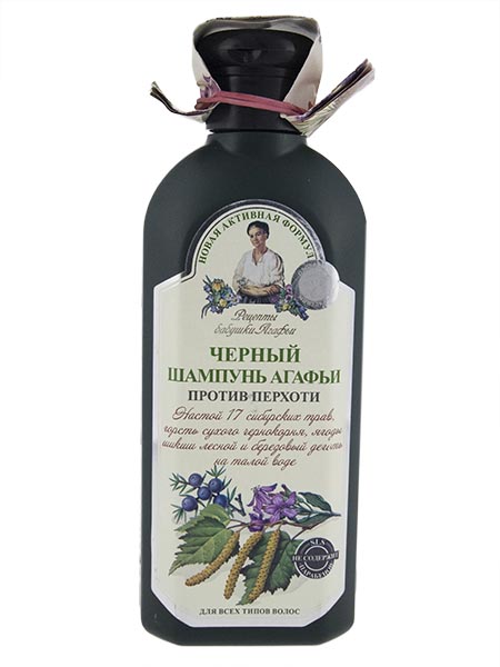 receptura babuszki agafii szampon ziołowy czarny