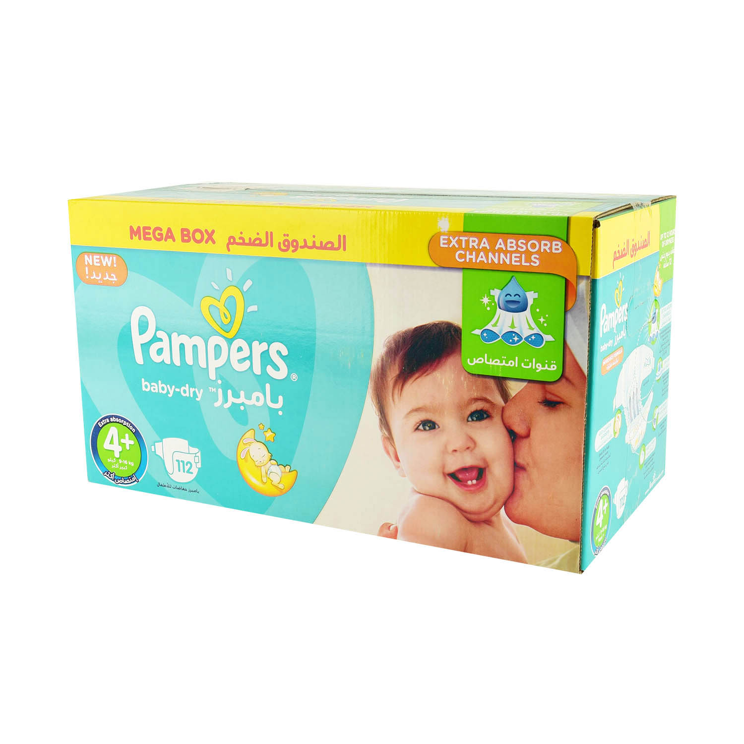 pampers 4 giant box plus