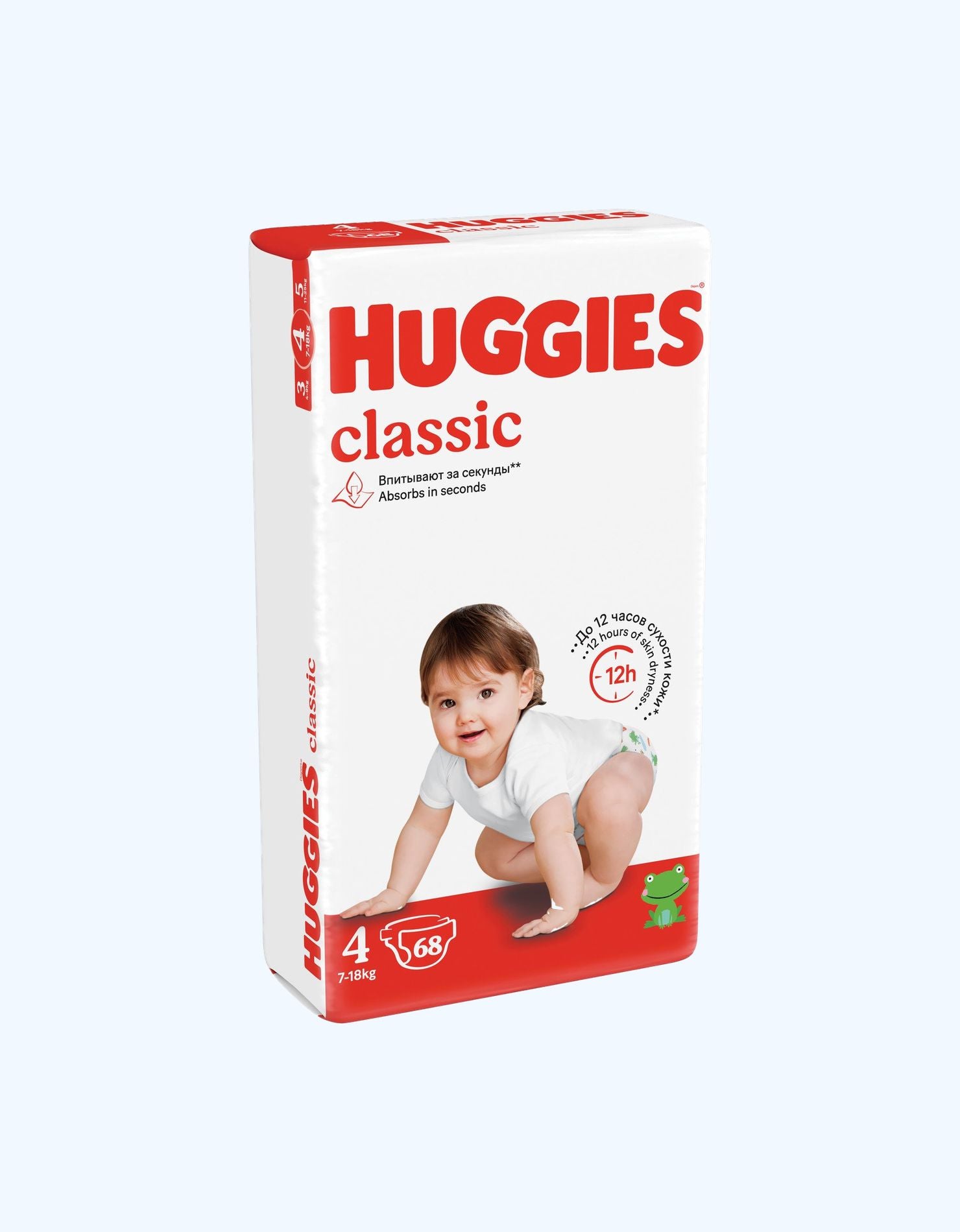 huggies classic 4