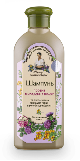 babcia agafia szampon z kwasem mlekowym