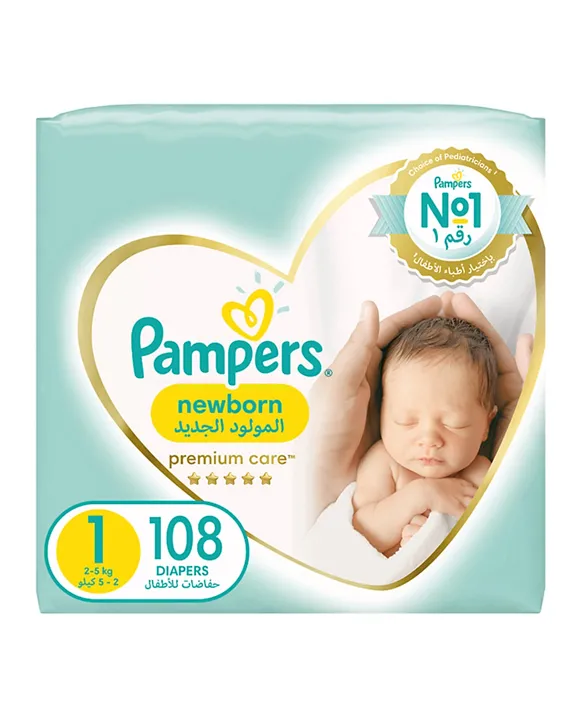 pampers newborn premium 1