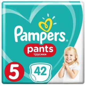 pampers smyk