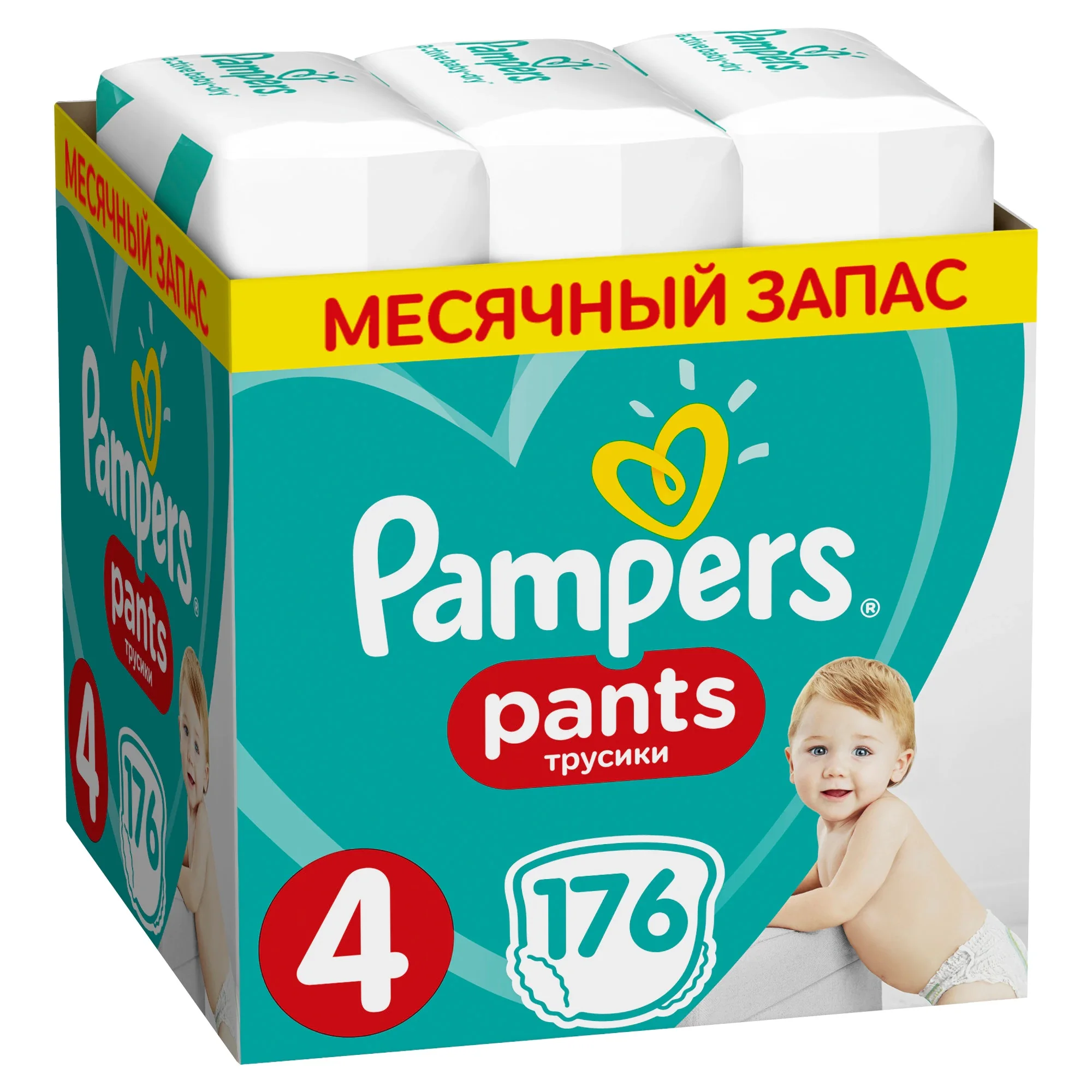 pampers pants 5 176