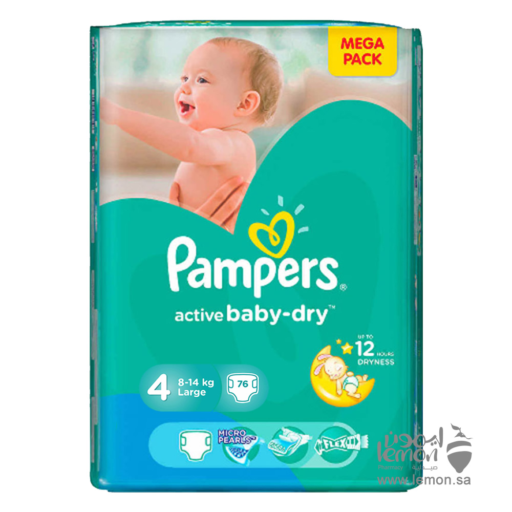 pampers 4 megapack