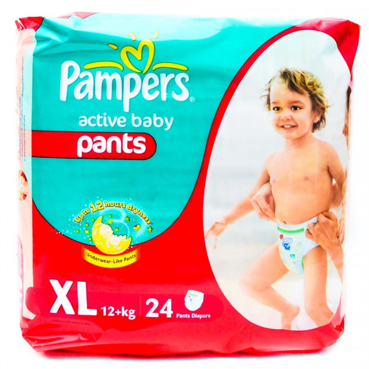 pampers active baby boy