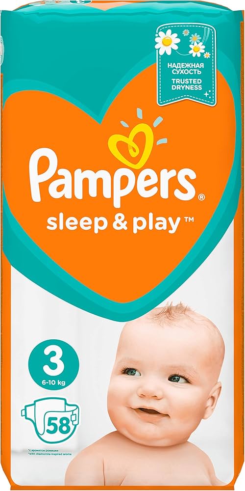 pampers sleep play3