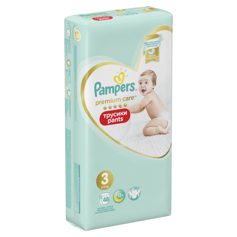 pampers premium care pieluchomajtki 3