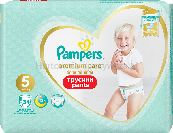 pieluchomajtki pampers premium care pants 44 szt