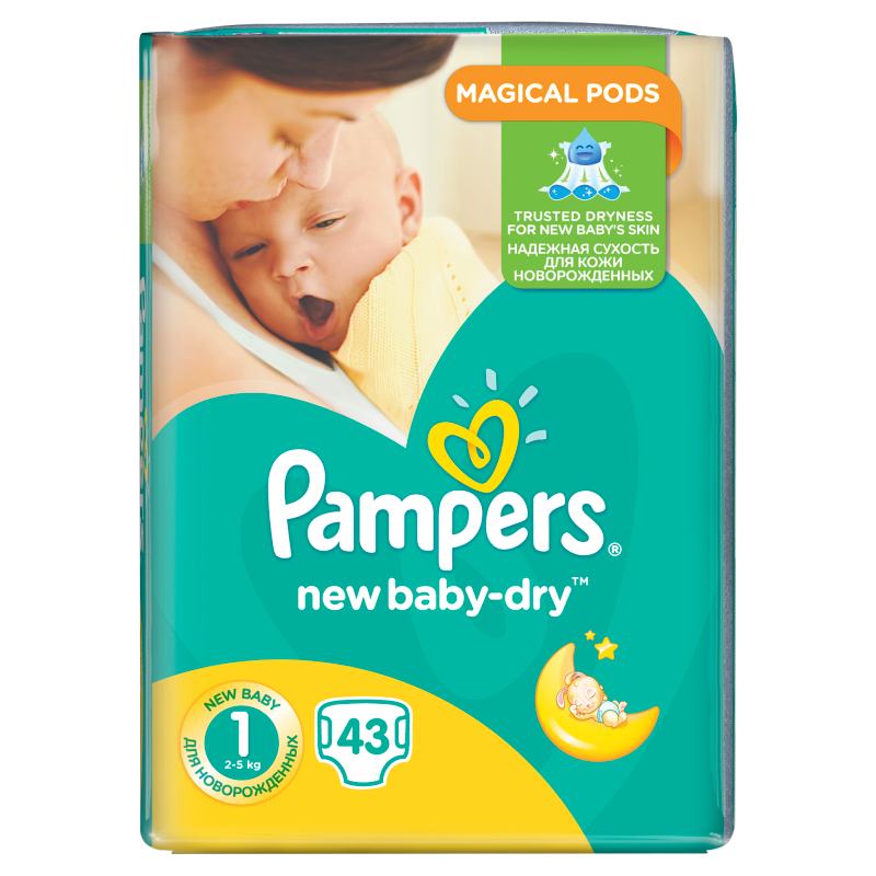 pieluchy pampers new baby dry 1